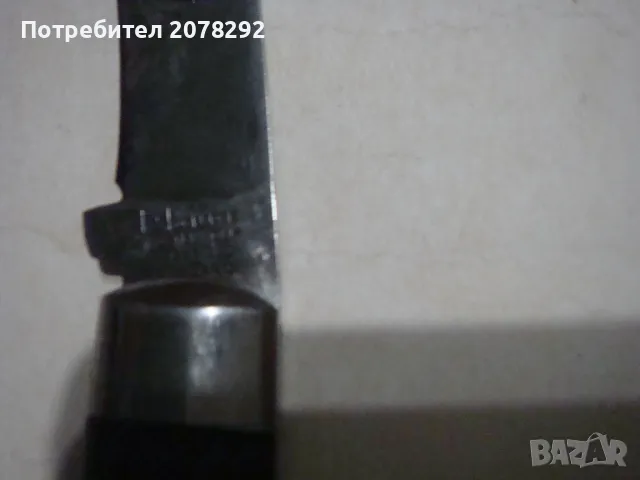 Колекционерски сгъваем,джобен нож от Шефилд, снимка 4 - Антикварни и старинни предмети - 50308350