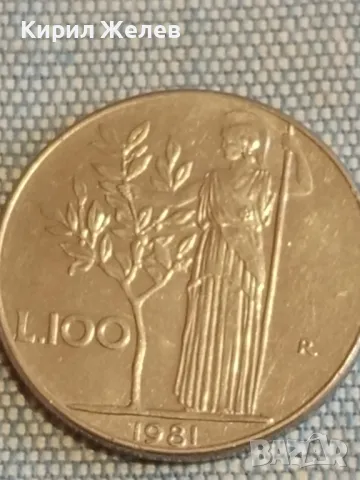 Три монети от цял свят АВСТРАЛИЯ, ЮЖНА АФРИКА, ИТАЛИЯ за КОЛЕКЦИЯ ДЕКОРАЦИЯ 28114, снимка 4 - Нумизматика и бонистика - 48627427