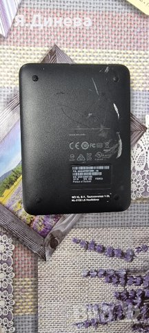 Външни хардискове 1 TB, снимка 3 - Външни хард дискове - 43581586