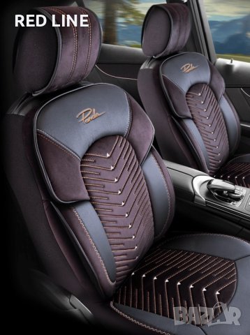 Универсална тапицерия за автомобил Тапицерия Panda Dubai черна с кафяв шев, снимка 1