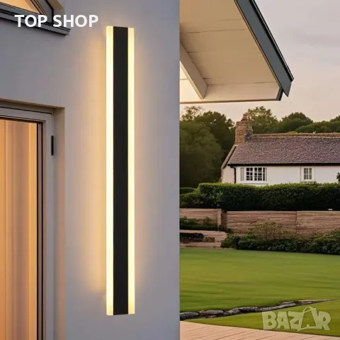 oumanschak Външна стенна лампа Захранвана от мрежата 60CM, 20W, 3 цветни температури, IP65