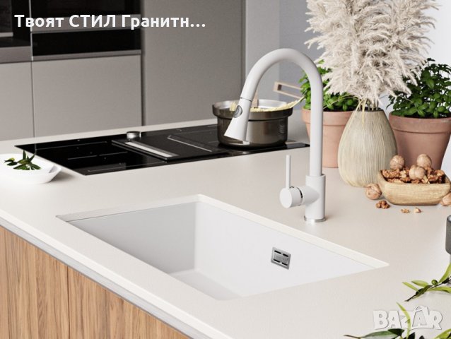 Гранитна Мивка за Кухня с отцедник модел Вграждане под плот ЛОНДОД 80, снимка 3 - Други - 31266076