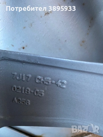 Оригинални джанти на Peugeot 3008 / 5008 17”, снимка 7 - Гуми и джанти - 53530669