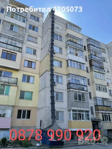 Контейнери и улеи за отпадъци Петрич и Сандански , снимка 5 - Транспортни услуги - 46945545