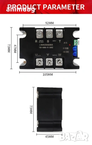 ANIMABG Модул за плавен старт и стоп на трифазен двигател, TSR-150WA-R2 15KW, снимка 9 - Друга електроника - 53465165