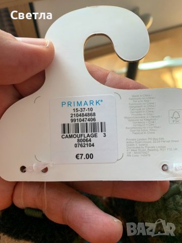 Бебешки високи пантофи 9-12 месеца, снимка 4 - Бебешки обувки - 39941915