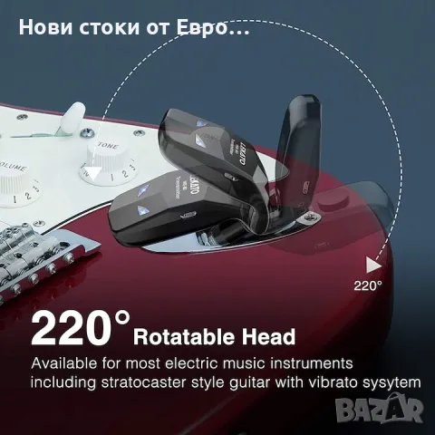 Безжична система за китара 2.4 GHz с 8 часа работа,безж предавател и приемник,plug and play, снимка 3 - Китари - 48915886