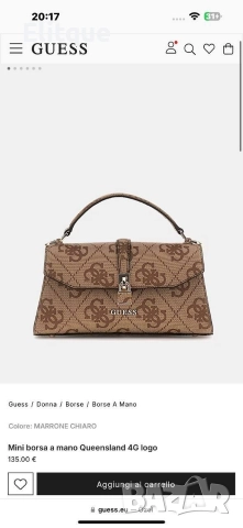 чанти Guess :➡️22cm ⬆️15cm 🌟, снимка 9 - Чанти - 52908107
