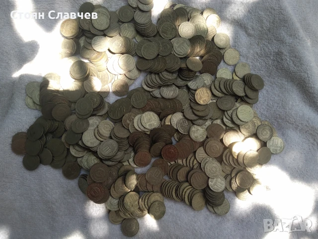 стари монети от 10ст , снимка 2 - Колекции - 51078191