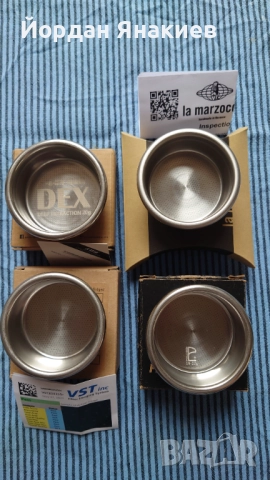 Продавам цедки 58 мм за еспресо 