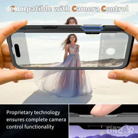 Стойка за телефон за велосипед и калъф Cozycase за iPhone 16 Pro, водоустойчиви, снимка 11 - Аксесоари за велосипеди - 49689842