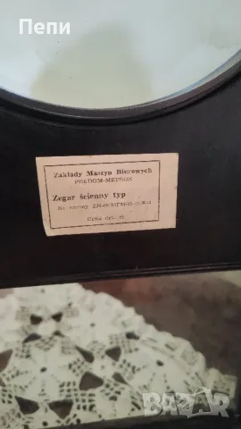 Стенен часовник с махало - антика, снимка 2 - Художествена литература - 47403731