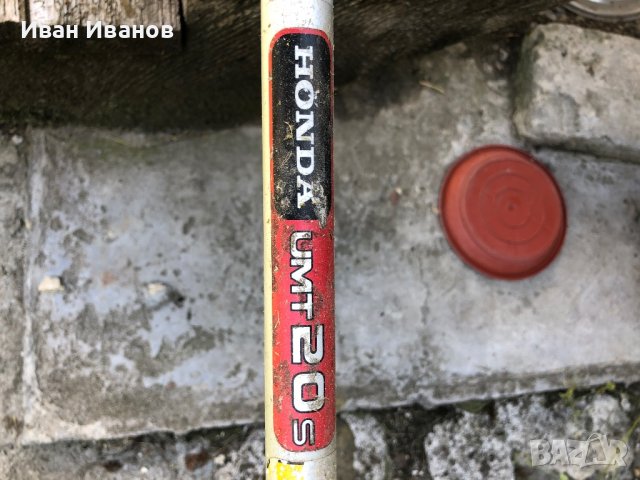 Тример Honda UMT 20s, снимка 2 - Градинска техника - 44053982