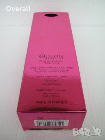 Tazamo for women Odeon parfums ОРИГИНАЛЕН дамски парфюм 100 мл ЕДП, снимка 2 - Дамски парфюми - 33119639