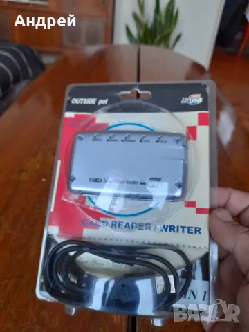 24 in 1 Card reader, снимка 2 - Друга електроника - 48225293