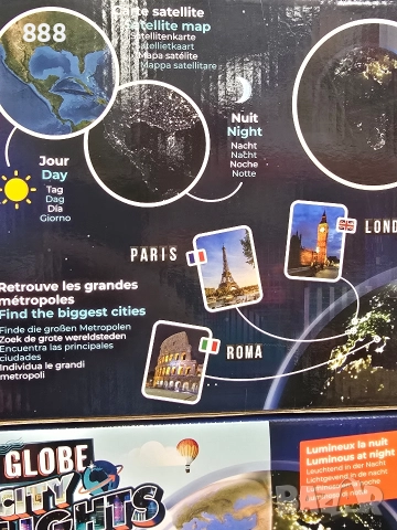 детски светещ глобус, снимка 2 - Образователни игри - 52641545