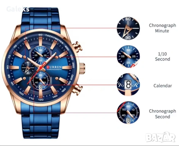 Мъжки, Спортно/Елегантен син хронограф Curren “4•Stills”!, снимка 4 - Мъжки - 53577614