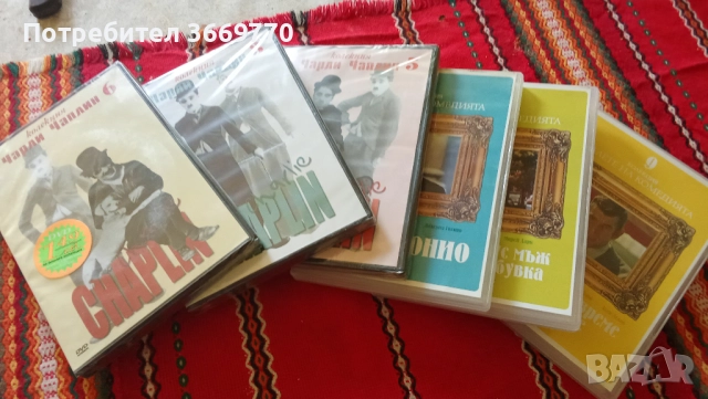 Лот 6 нови оригинални филми DVD с Чарли Чаплин и др. комедии