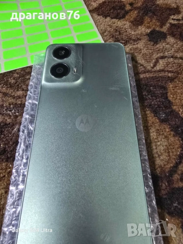 Motorola Moto G24 128GB 8GB RAM Dual, снимка 4 - Motorola - 53122428