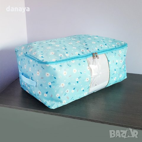 2201 Калъф за съхранение на олекотени завивки и сезонни дрехи, снимка 3 - Кутии за съхранение - 33308567