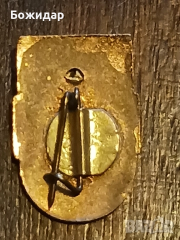 Емайлова Пионерска значка.НРБ.1962г., снимка 2 - Колекции - 51794068