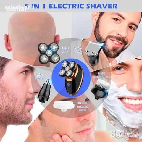 5 в 1 Комплект електрическа самобръсначка за мъже, снимка 6 - Електрически самобръсначки - 49811191