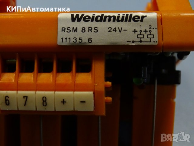реле Weidmuller RSM8RS relay module 24VDC, снимка 4 - Резервни части за машини - 37257667