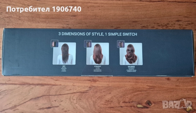 ЕЛЕКТРИЧЕСКА ЧЕТКА ЗА КОСА , снимка 7 - Сешоари - 52627429