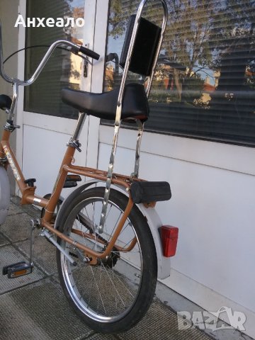 Продавам велосипед "Балкан", снимка 4 - Велосипеди - 34762659