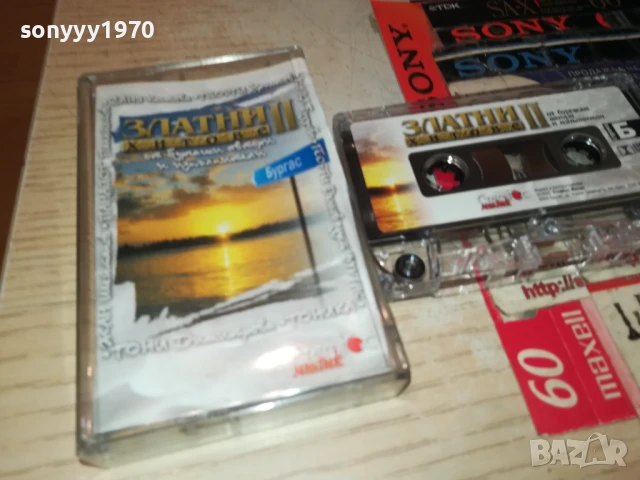 ЗЛАТНИ ХИТОВЕ 2-ОРИГИНАЛНА КАСЕТА 1308251747, снимка 3 - Аудио касети - 51356304