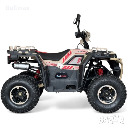  Двуместно Бензиново ATV Fullmax ZIGO 150cc, Пясъчна буря, Теглич. 7500rpm,55km/h, 2026г, снимка 6 - Мотоциклети и мототехника - 52599882