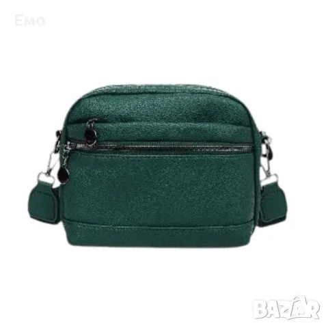 Дамска чантичка за през рамо, снимка 9 - Чанти - 48240304