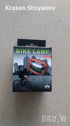 Фарче за велосипед, снимка 4 - Аксесоари за велосипеди - 33469285