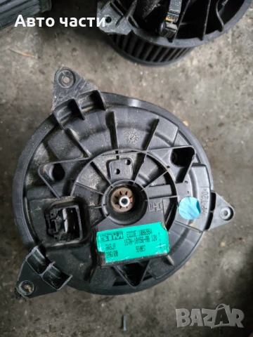 Ford Mondeo 1S7H-18456-AB / 1S7H18456AB