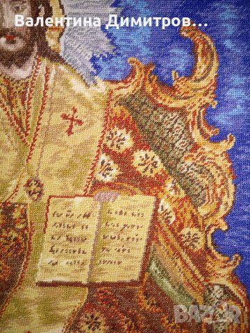 Продавам Вилеров гоблен икона - Исус на трона , снимка 5 - Гоблени - 33492619