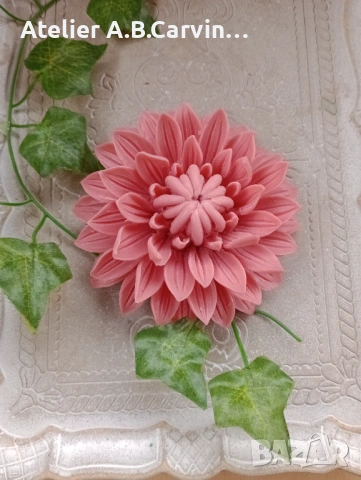 Уникален,ръчно изработен сапун с форма на цвете Далия, за подарък или за вашия интериор, снимка 4 - Декорация за дома - 53595958