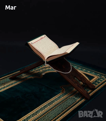 ХОДЖА -  НОМЕР 1  В  България и Чужбина  ! 0894822169 БЕЗПЛАТНА КОНСУЛТАЦИЯ !!!, снимка 3 - Защити от магии и проклятия - 50094805