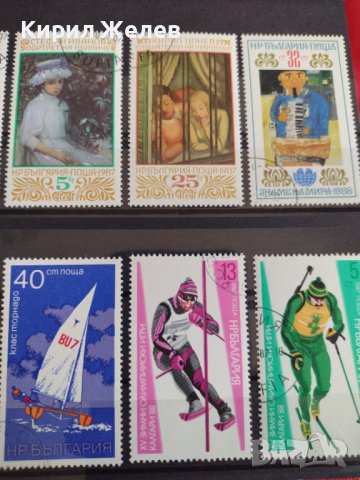Пощенски марки  смесени серий ИЗКУСТВО,СПОРТ за колекция поща България 29319, снимка 3 - Филателия - 37690915