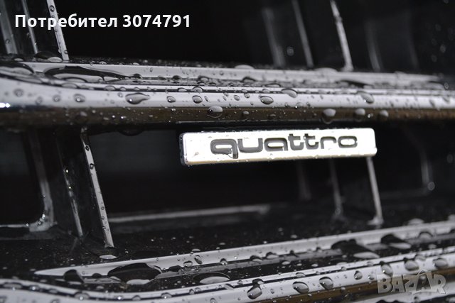Емблема Лого Предна решетка за Ауди AUDI Quattro Хром, снимка 6 - Аксесоари и консумативи - 32931220