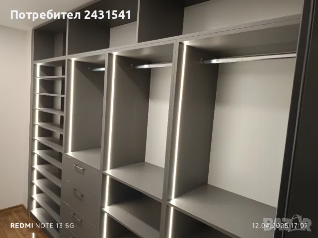 Отстъпка при изработване на всички видове мебели.