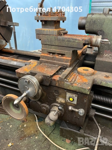 Универсален струг С13 3 метра, снимка 7 - Стругове - 53537886