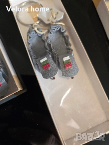 Трматични ключодържатели цървули с българско знаме 🇧🇬, снимка 2 - Други - 53398221