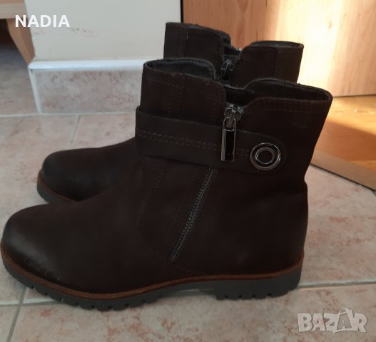 Кафяви боти естествен набук