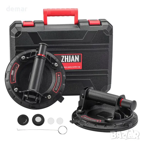 ZHJAN 20 см вендузи за стъкло с кутия за носене, товароподемност 160 кг (2 броя)