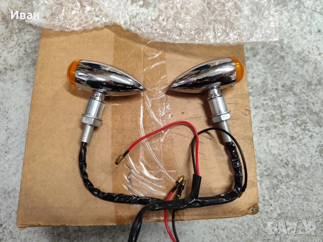 Мигачи за мотор тип "Куршум" , снимка 2 - Части - 52683260