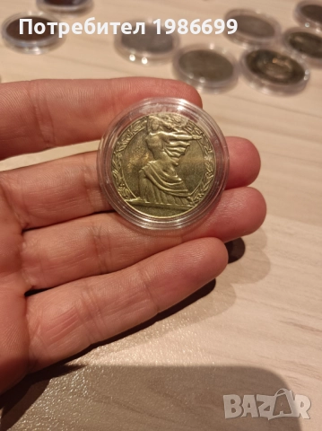 Монета 1300г. България 