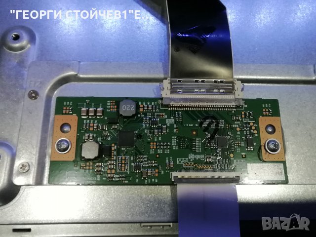 32114  17MB82-2 17IPS11 6870C-0442B VES315WNDL-01, снимка 6 - Части и Платки - 28988733