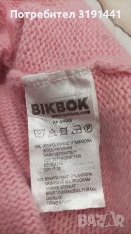 Дамски  пуловери , снимка 8 - Блузи с дълъг ръкав и пуловери - 39746137