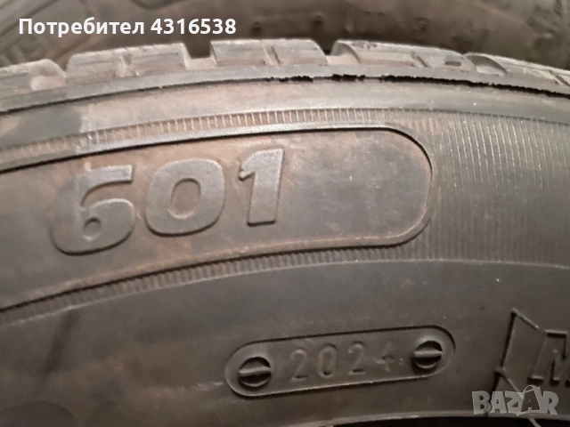 Гуми Taurus 175/65/14 DOT 2024, снимка 4 - Гуми и джанти - 52182923