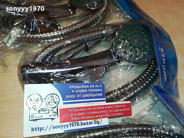 ДУШ НОВ КОМПЛЕКТ С ШЛАУХ И ДЪРЖАЧ С КРЕПЕЖИ 2903231213, снимка 18 - Душове - 40178206